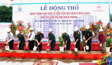 LỄ ĐỘNG THỔ CÔNG TRÌNH NHÀ Ở CHO CBCNV BỘ TƯ LỆNH BỘ ĐỘI BIÊN PHÒNG TẠI PHƯỜNG 3, QUẬN GÒ VẤP, TPHCM