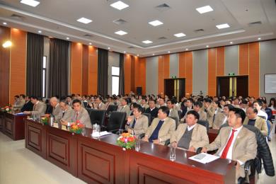 TẬP ĐOÀN HÀ ĐÔ TỔ CHỨC HỘI NGHỊ TỔNG KẾT 2019 – TRIỂN KHAI KẾ HOẠCH NĂM 2020 VÀ VINH DANH CÁC TẬP THỂ CÁ NHÂN HOÀN THÀNH XUẤT SẮC NHIỆM VỤ 2019