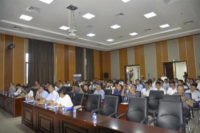 Tập đoàn Hà Đô tổ chức thành công Hội nghị chuyên gia phân tích 2019