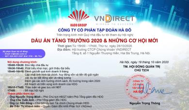 Thư mời hội nghị nhà đầu tư ngày 28/10/2020