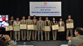 TẬP ĐOÀN HÀ ĐÔ TỔ CHỨC HỘI NGHỊ TỔNG KẾT NĂM 2013 VÀ TRIỂN KHAI KẾ HOẠCH NĂM 2014