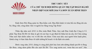 Thư chúc tết của Chủ tịch HĐQT Tập đoàn Hà Đô nhân dịp năm mới 2016 và đón xuân Bính Thân